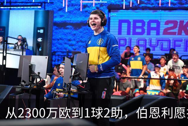 从2300万欧到1球2助，伯恩利愿折价千万卖布罗亚