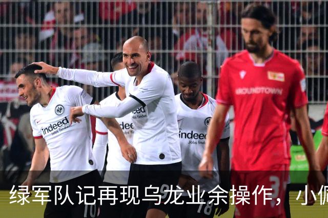 about image